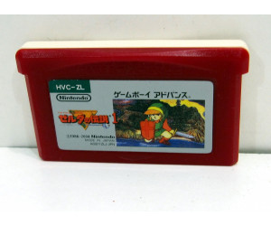 Legend of Zelda (famicom mini), GBA
