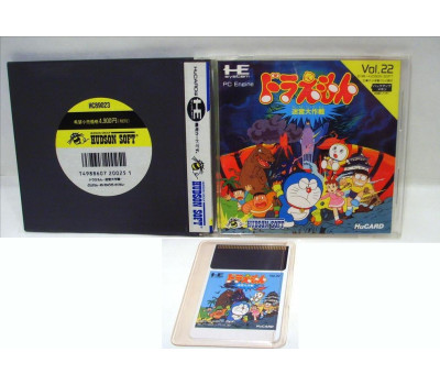 Doraemon: Meikyuu Daisakusen / Cratermaze, PCE