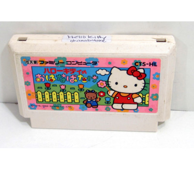 Hello Kitty no Ohanabatake, FC Hello Kitty no Ohanabatake, FC