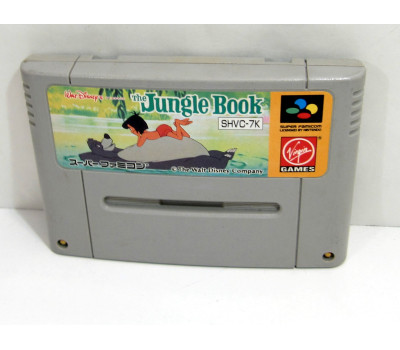 Jungle Book, SFC