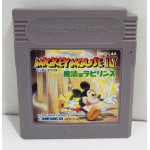 Mickey Mouse 4 - Mahou no Labyrinth, GB