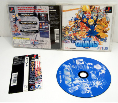 Gunbird, PS1