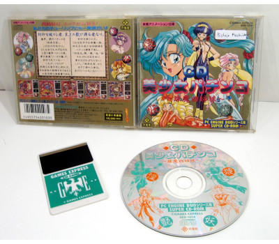 CD Bishoujo Pachinko, PCE CD CD Bishoujo Pachinko, PCE CD