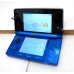 Nintendo 3DS, regionsfri