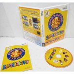Super Mario Bros. 1, 2, 3, USA, Wii
