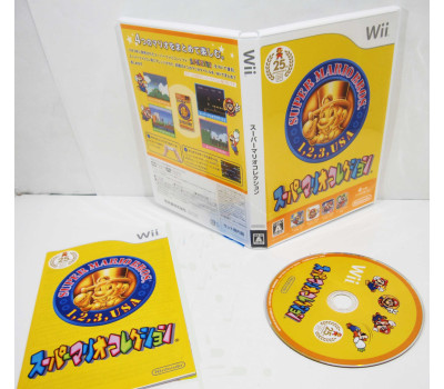 Super Mario Collection, Wii Super Mario Collection, Wii