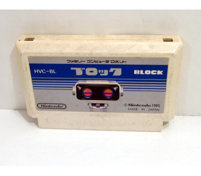 Robot Block (endast spelet), FC