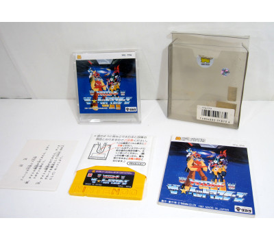 Transformers: The Headmasters, FDS