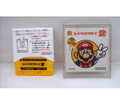 Super Mario Bros 2+ Twinbee, FDS