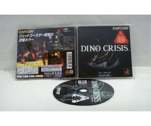 Dino Crisis, PS1