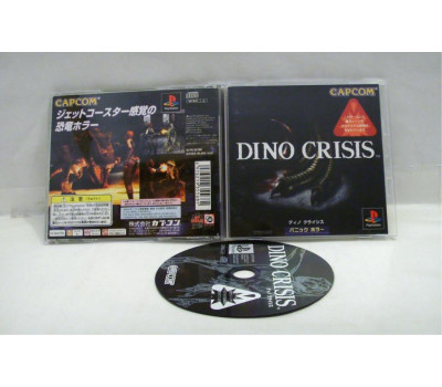 Dino Crisis, PS1 Dino Crisis, PS1