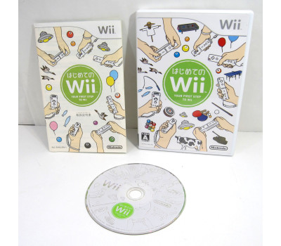 Hajimete no Wii - Your First Step (Wii Play), Wii