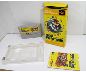 Super Mario World (boxat), SFC