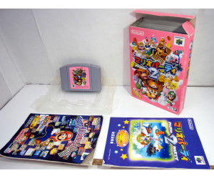 Mario Party 2 (boxat), N64