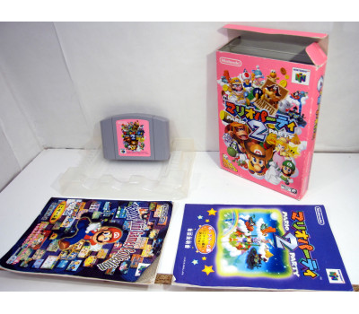 Mario Party 2 (boxat), N64