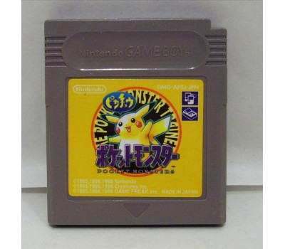 Pokemon Gul / Yellow, GB