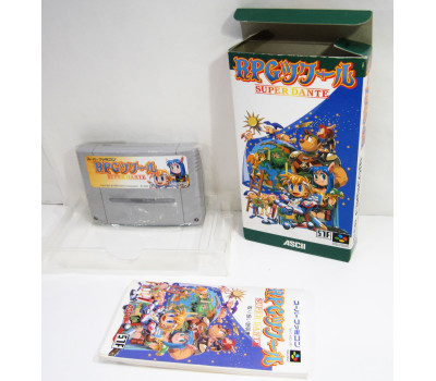 RPG Tsukuru: Super Dante (boxat), SFC