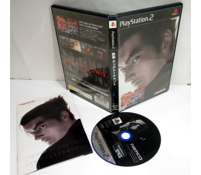 Tekken Tag, PS2