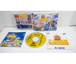 Dragon Slayer: The Legend of Heroes 2 II, PCE CD