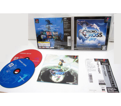Chrono Cross (ultimate hits), PS1