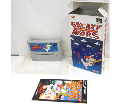 Galaxy Wars (boxat), SFC