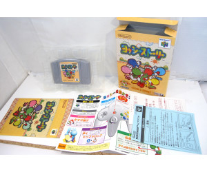 Yoshi's Story (boxat), N64