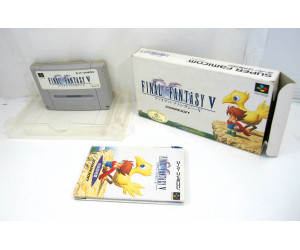 Final Fantasy V (boxat), SFC