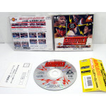 Pro Wrestling '94: Battlefield in Tokyo Dome, PCE