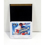 Street Fighter II / 2 : Champion Edition (löst), PCE