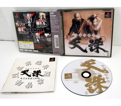 Tenchu Stealth Assassins, PS1 Tenchu Stealth Assassins, PS1