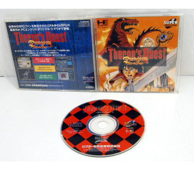 Dungeon Master - Theron's Quest, PCE CD
