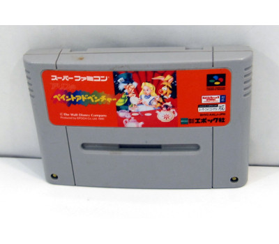 Alice Paint Adventure, SFC