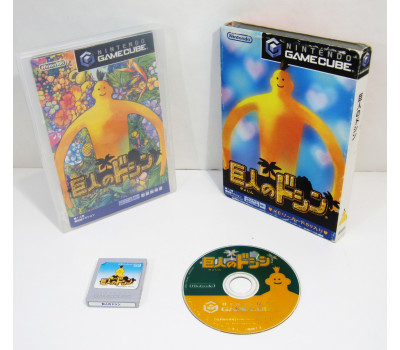 Doshin the Giant inkl. minneskort, GC 