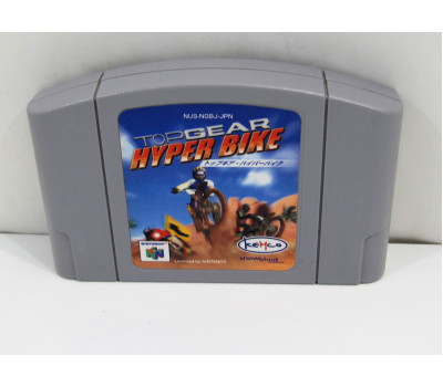 Top Gear Hyper Bike, N64
