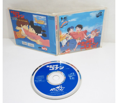 Mirai Shounen Conan, PCE CD