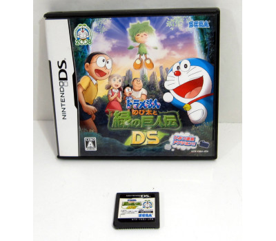 Doraemon - nobita to midori no kyojinden, NDS
