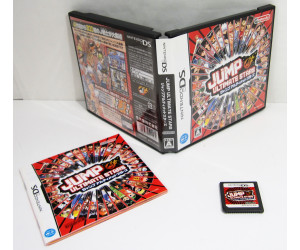 Jump - Ultimate Stars, NDS