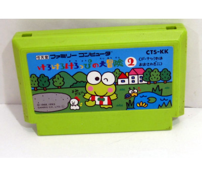 Kero Kero Keroppi 2, FC