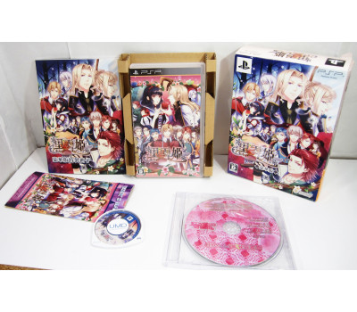 Kuroyukihime: Snow Black (Deluxe Edition), PSP