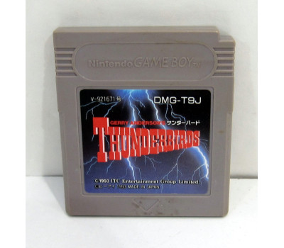 Thunderbirds, GB