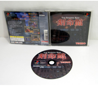 Devil's Deception / Trap Simulation Game, PS1