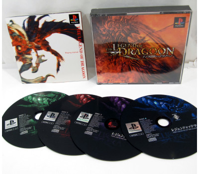 The Legend of Dragoon, PS1