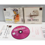 Final Fantasy II, PS1