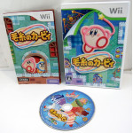 Kirby's Epic Yarn (Hoshi no Kirby), Wii