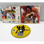 Street Fighter EX2 Plus, PS1