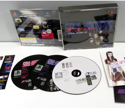 Devil Summoner Soul Hackers, PS1