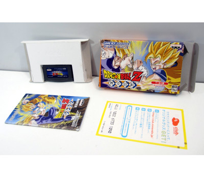 Dragon Ball Z - Bukuu Tougeki / Supersonic Warriors (boxat), GBA