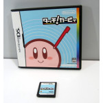 Kirby Canvas Course, NDS