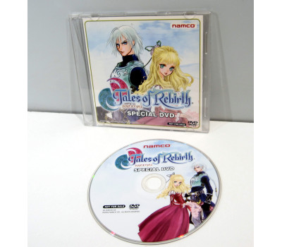 Tales of Rebirth - Special DVD