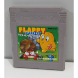 Flappy Special, GB